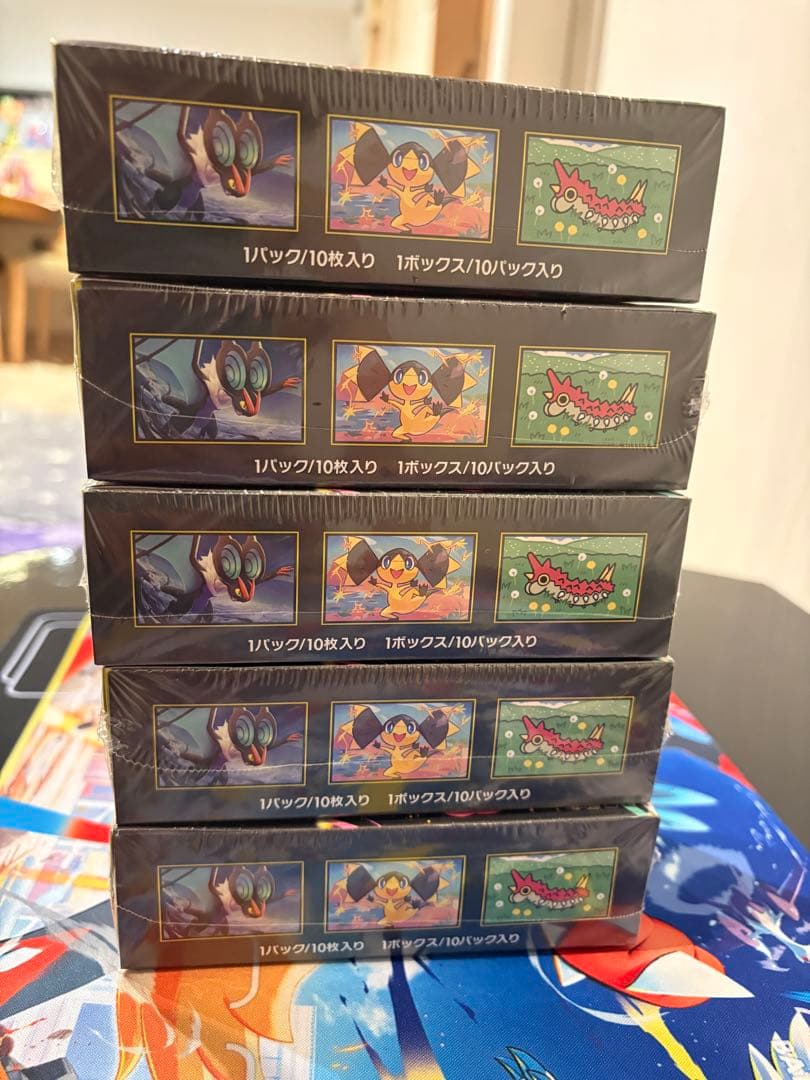 メガドリームex シュリンク付き　5BOX