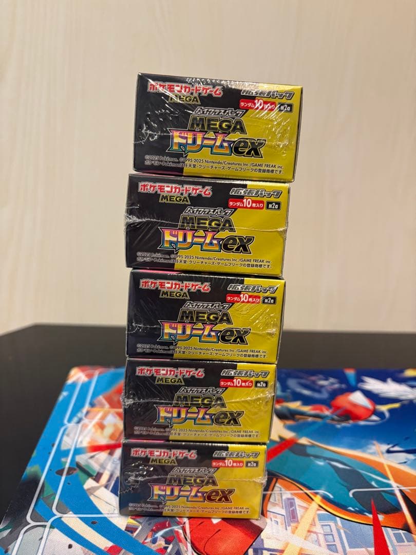 メガドリームex シュリンク付き　5BOX
