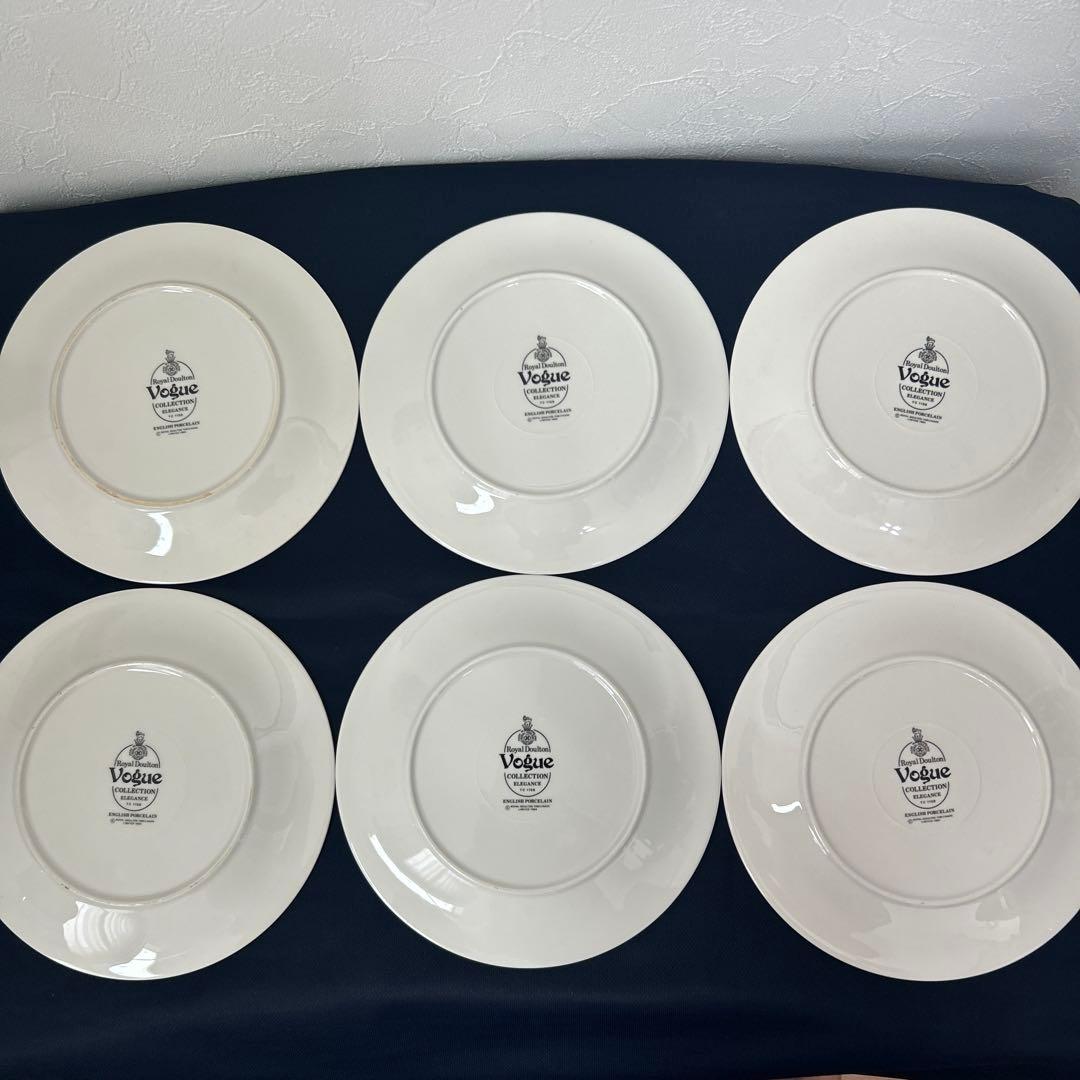ロイヤルドルトン　Vogue collection 20cm プレート　6枚組