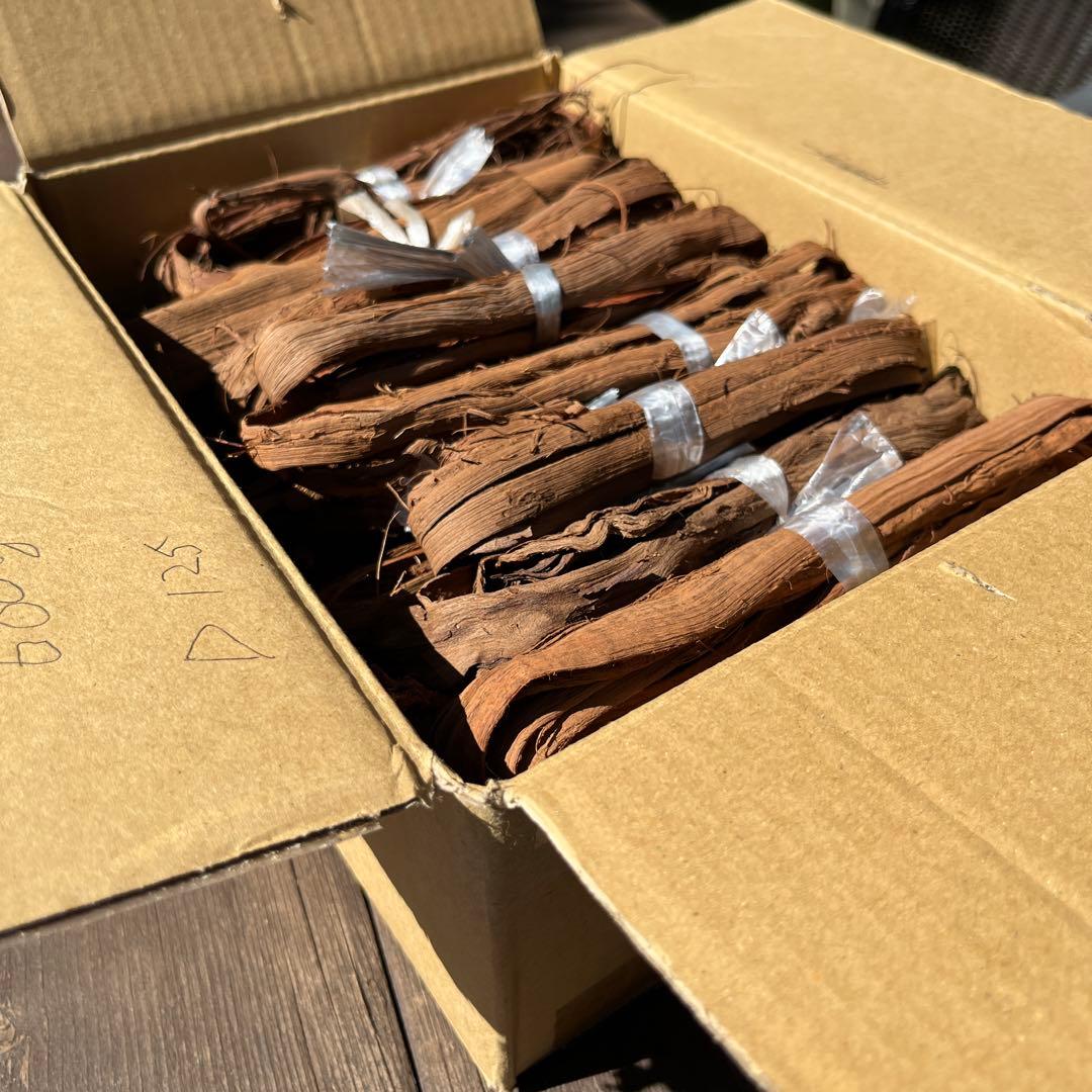 山葡萄の蔓　B品　680g