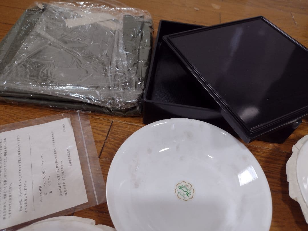 複*♪様 コレール　キャンプ白食器セット 15点　未使用保管品
