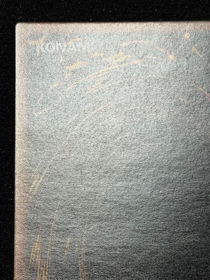 暗黒騎士ガイア 初期　ウルトラ