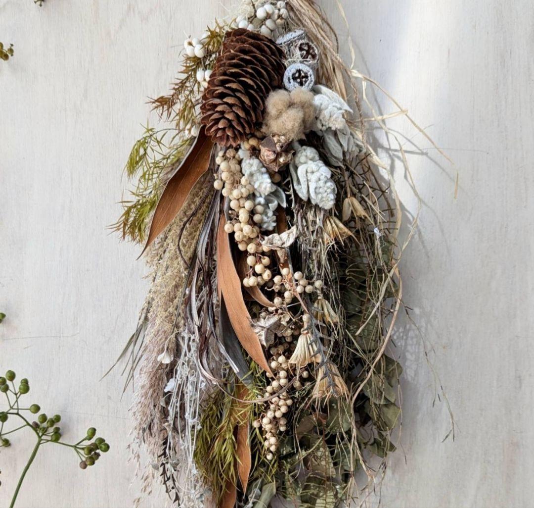 専用＊ドイツトウヒ＆ペッパーベリー  ドライフラワースワッグ