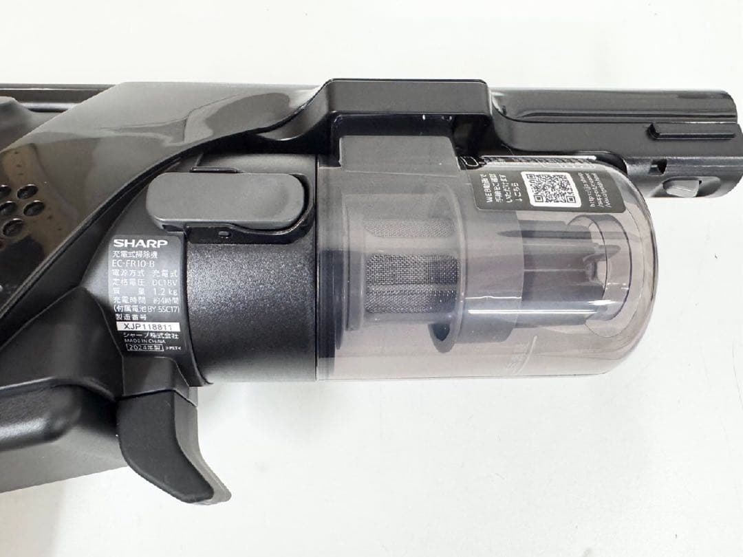 未使用品　シャープ ラクティブエア コードレス掃除機 SHARP EC-FR10