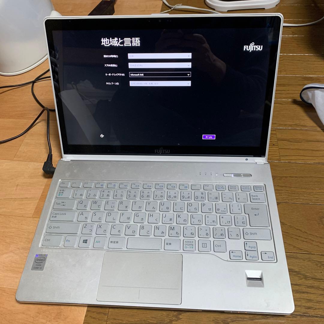 富士通Windows8充電器付属