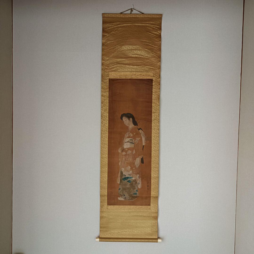 レア 掛け軸 絵 美人画 日本 美術 骨董