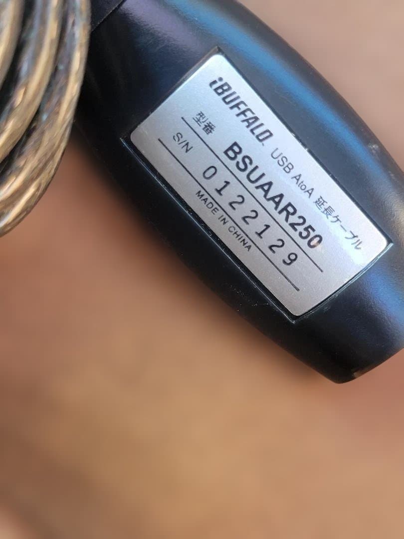 BUFFALO BSUAAR250 USB　5m 1延長ケーブル11個