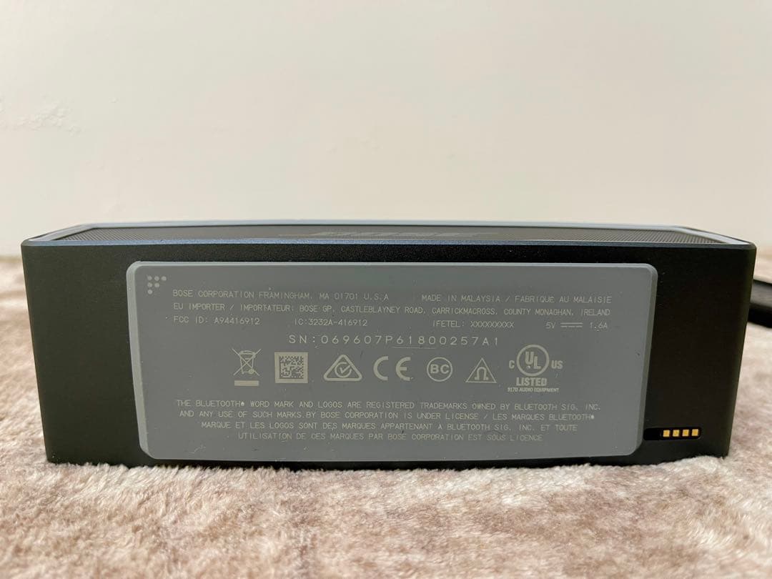 ⭕️美品・新品同様⭕️BOSE SoundLink Mini II