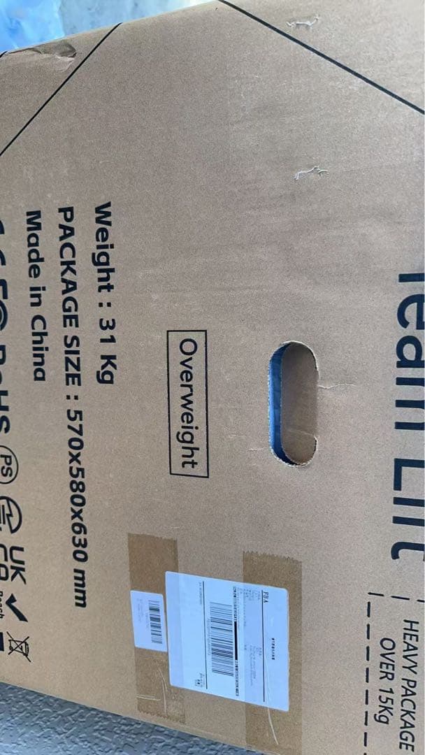 QIDI PLUS4 3Dプリンター、600mm/秒の高速プリント、