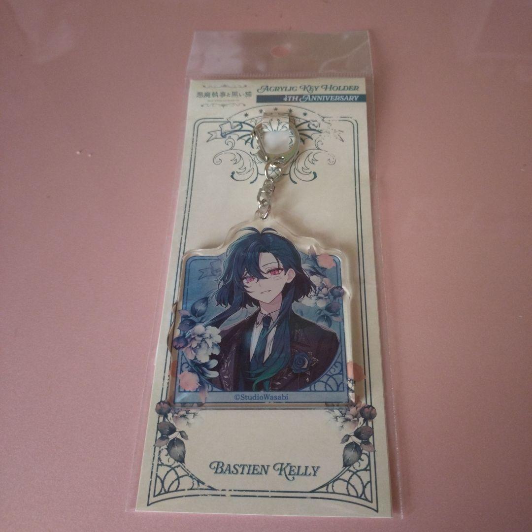 【バラ売り️⭕️】あくねこ 4周年 アクリルキーホルダー