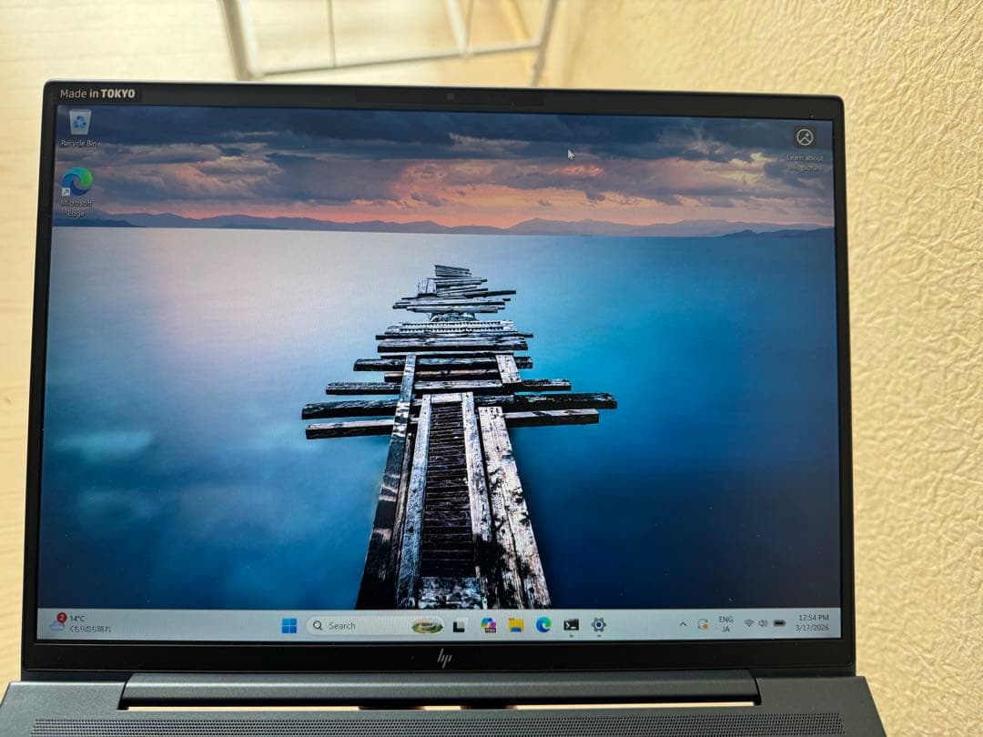 HP Elite Dragonfly G3 office付