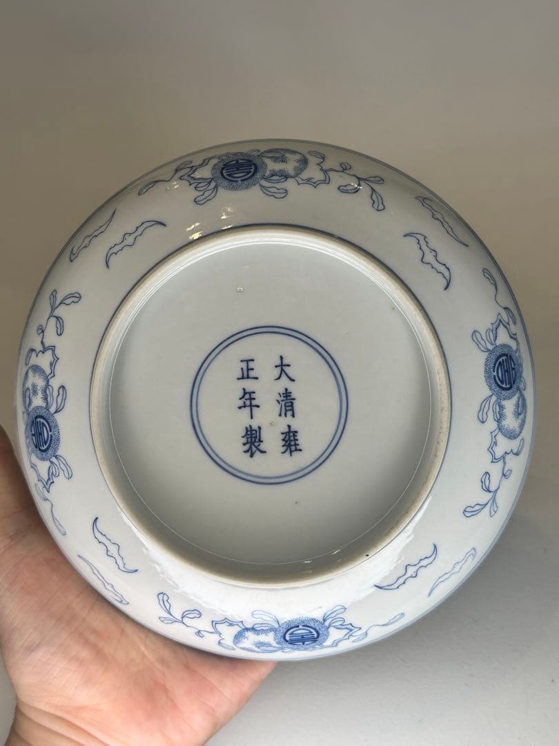 中国 大清雍正年製 青花染付 山水図 皿 背面寿字文 古陶磁 骨董品