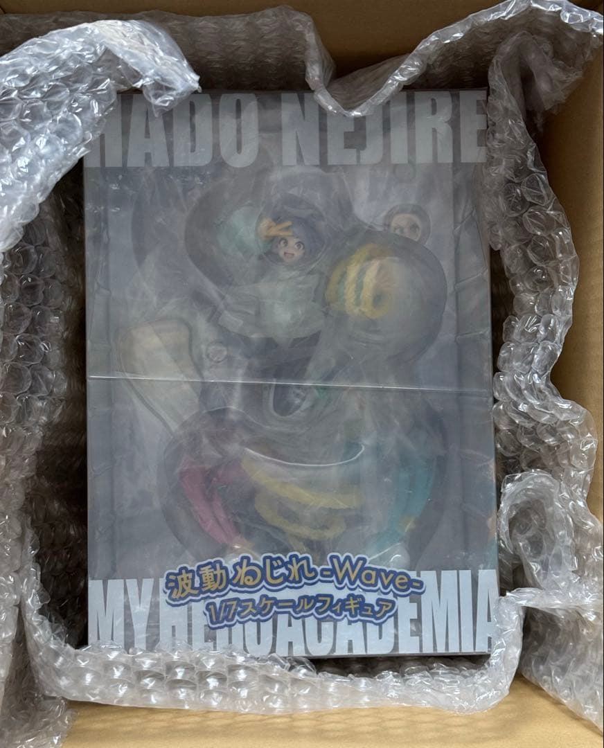 僕のヒーローアカデミア spiritale 波動ねじれ フィギュア ヒロアカ