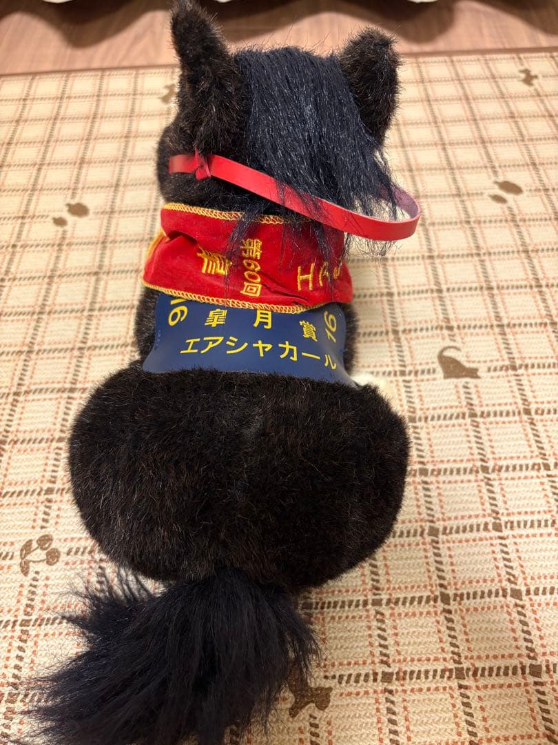 競馬ぬいぐるみ エアシャカール 皐月賞 sサイズ avanti