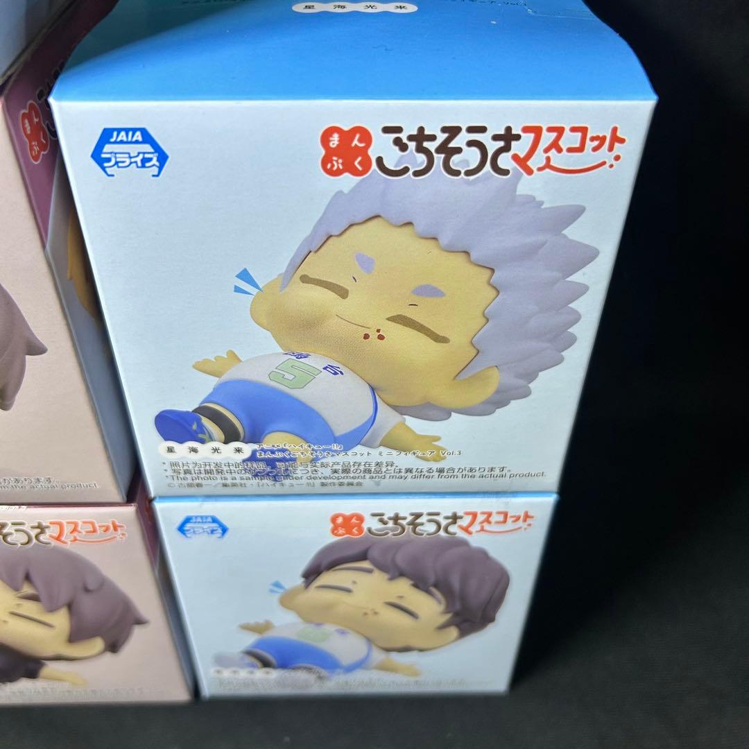 ハイキュー!! まんぷくごちそうさマスコットミニフィギュアVol.2 宮治