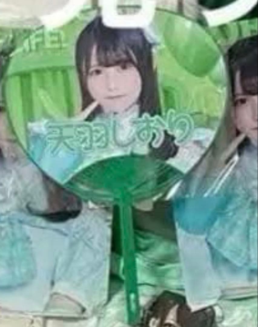 実写　アクキー　チェキホルダー　うちわ