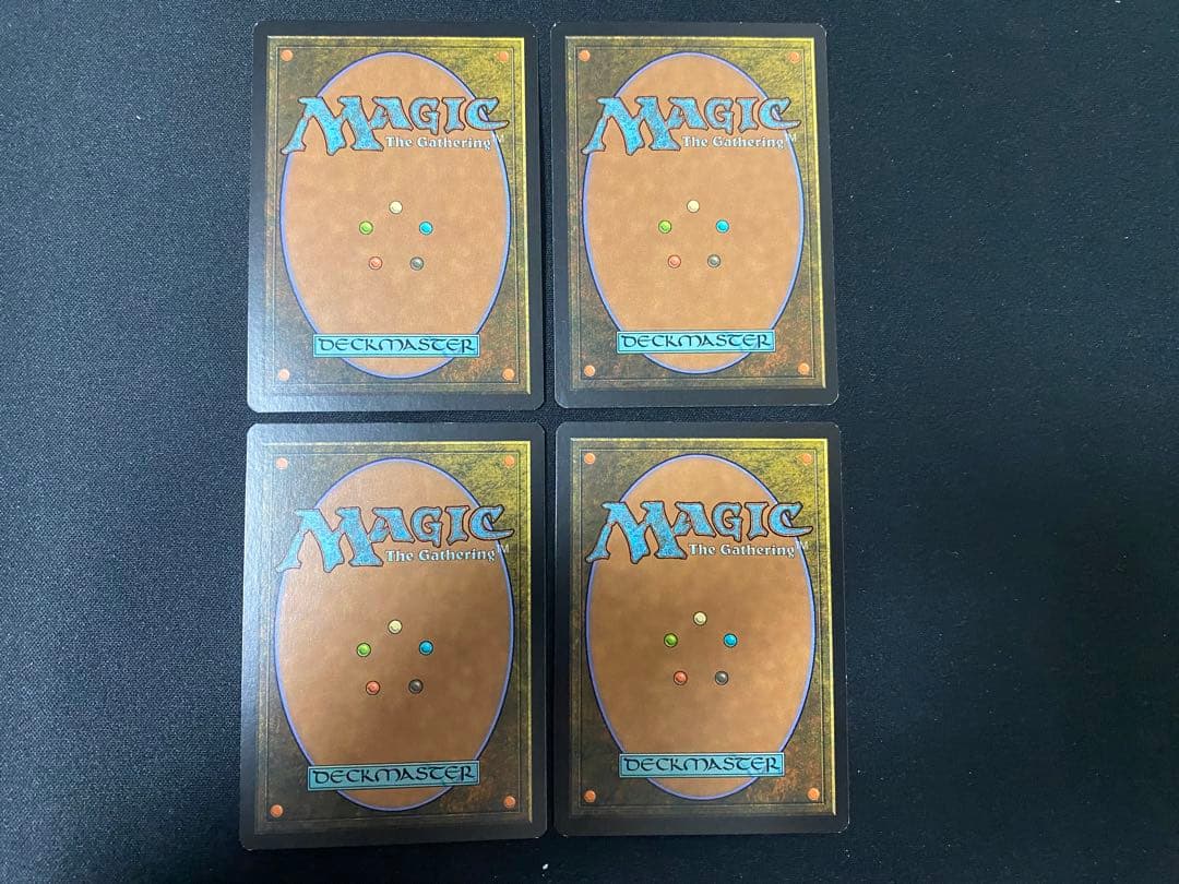 相殺　日本語版　初版　 　4枚　セット