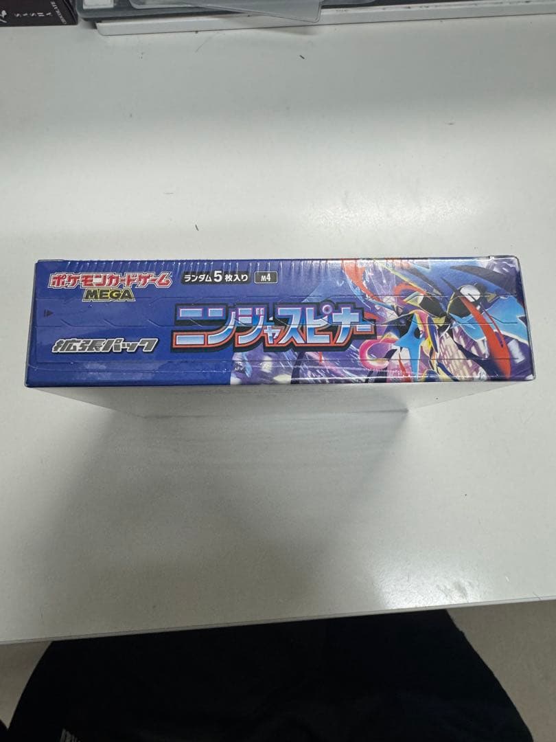 ポケモンカード ニンジャスピナー1BOX シュリンク付き