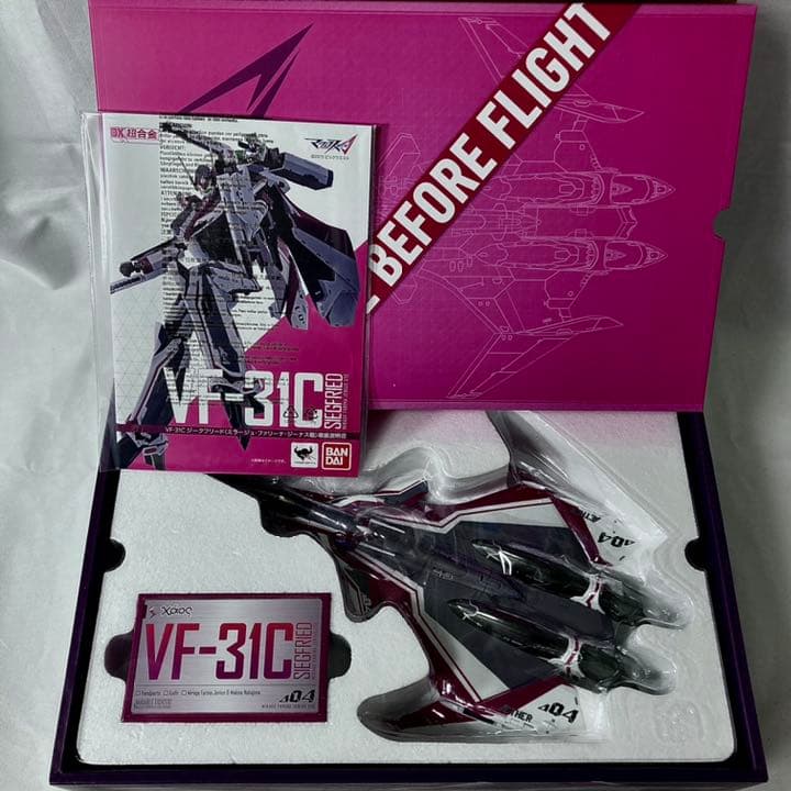 再出品•マクロスΔ VF-31C  ジークフリード　ミラージュ機