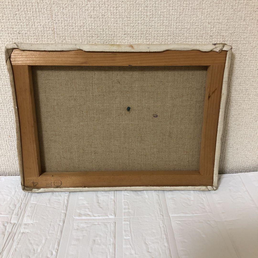 油絵（裸婦）額装Ｆ4