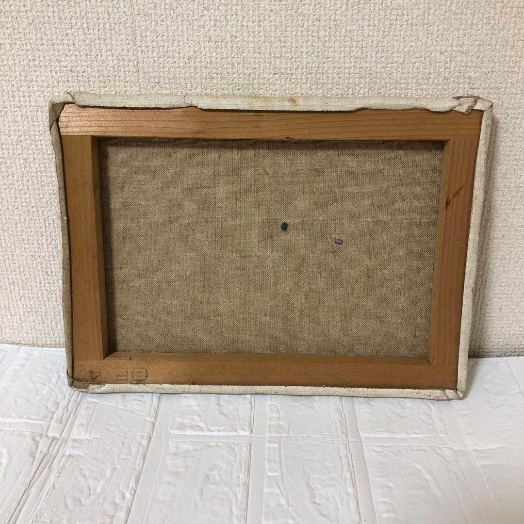 油絵（裸婦）額装Ｆ4