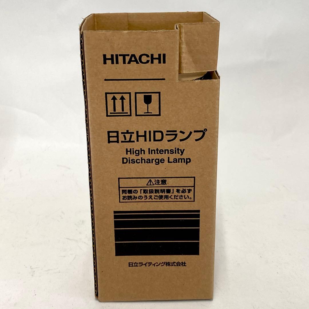 SF23 未使用品 日立 HITACHI 水銀灯 蛍光水銀ランプ HF100X
