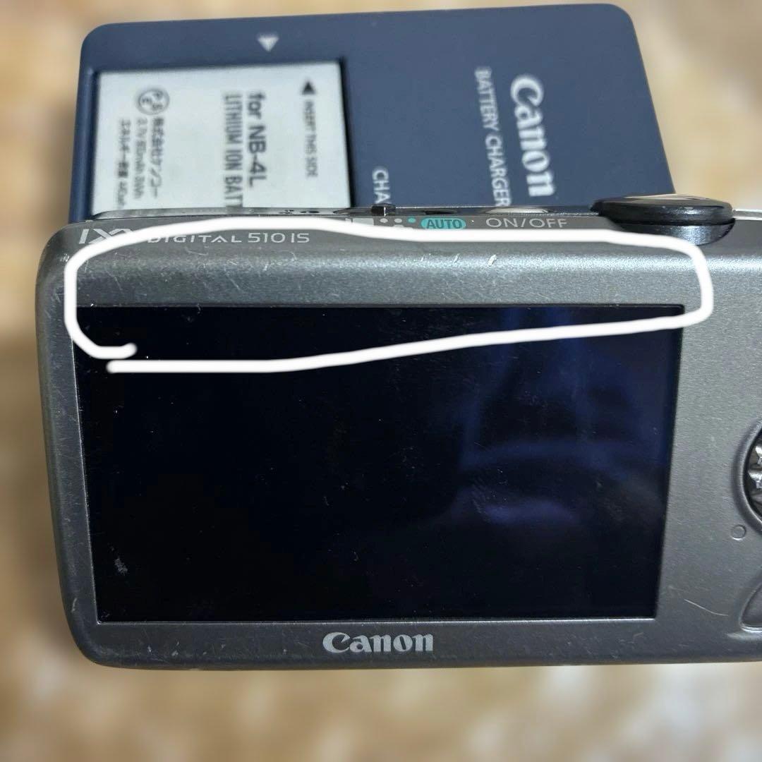 Canon IXY コンパクトデジタルカメラ DIGITAL 510 IS