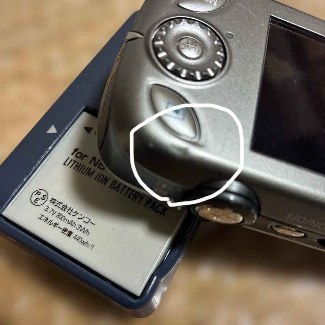 Canon IXY コンパクトデジタルカメラ DIGITAL 510 IS