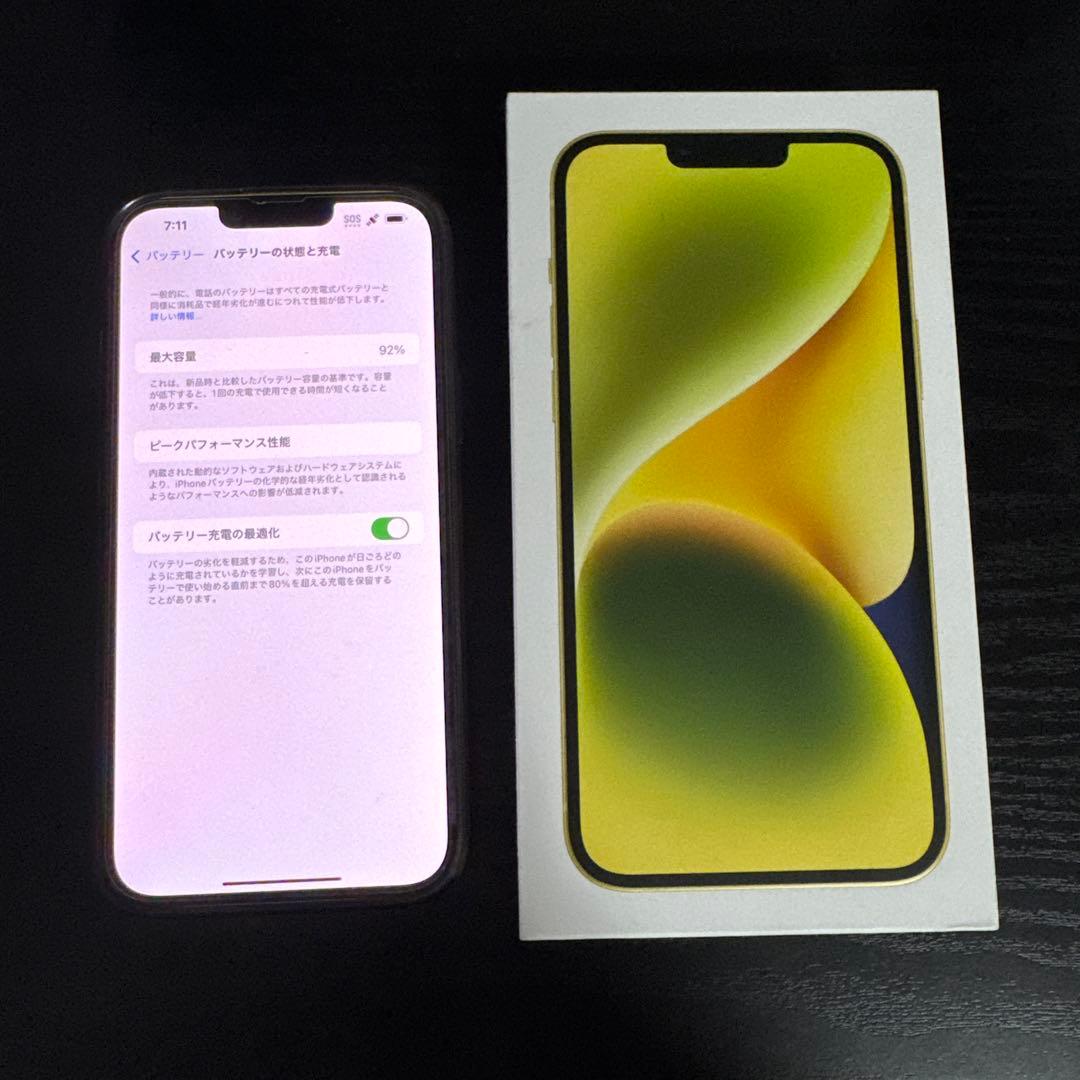 iphone 14 plus 128gb イエロー　Apple care残あり