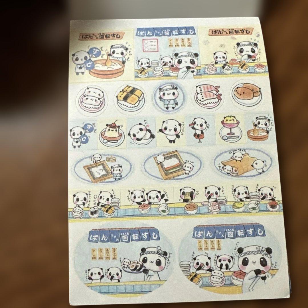 【お値引き】ぱんちゃんくるくる回転すし　メモ帳　平成レトロ