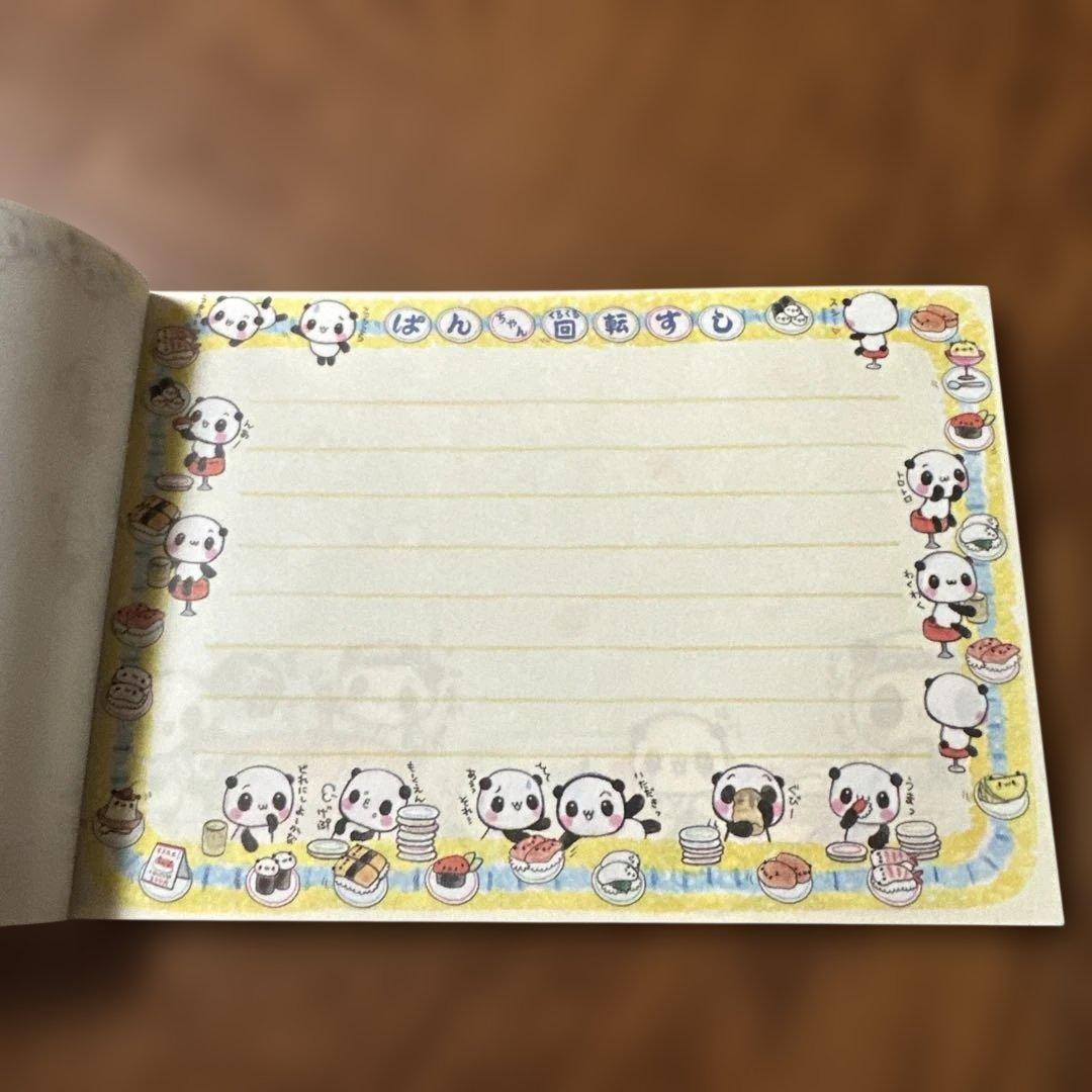 【お値引き】ぱんちゃんくるくる回転すし　メモ帳　平成レトロ