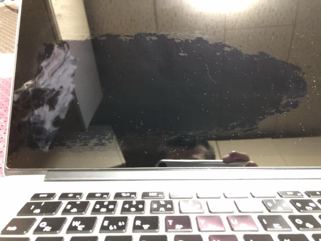 MacBook本体 Macbook Pro 2013 15inch i7 16GB SSD500GB