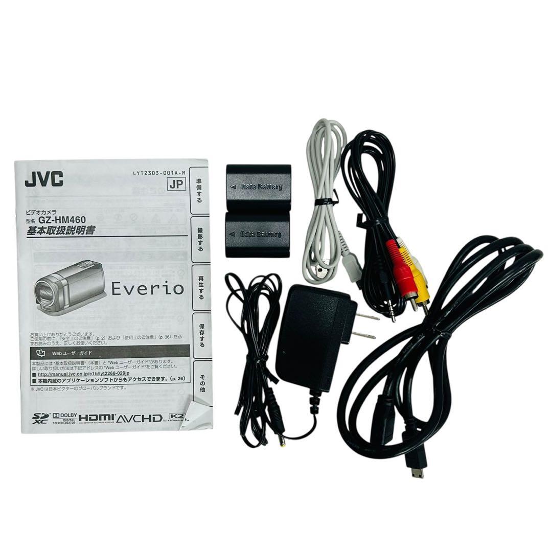 ★未使用品★極美品 JVC Everio GZ-HM460 254