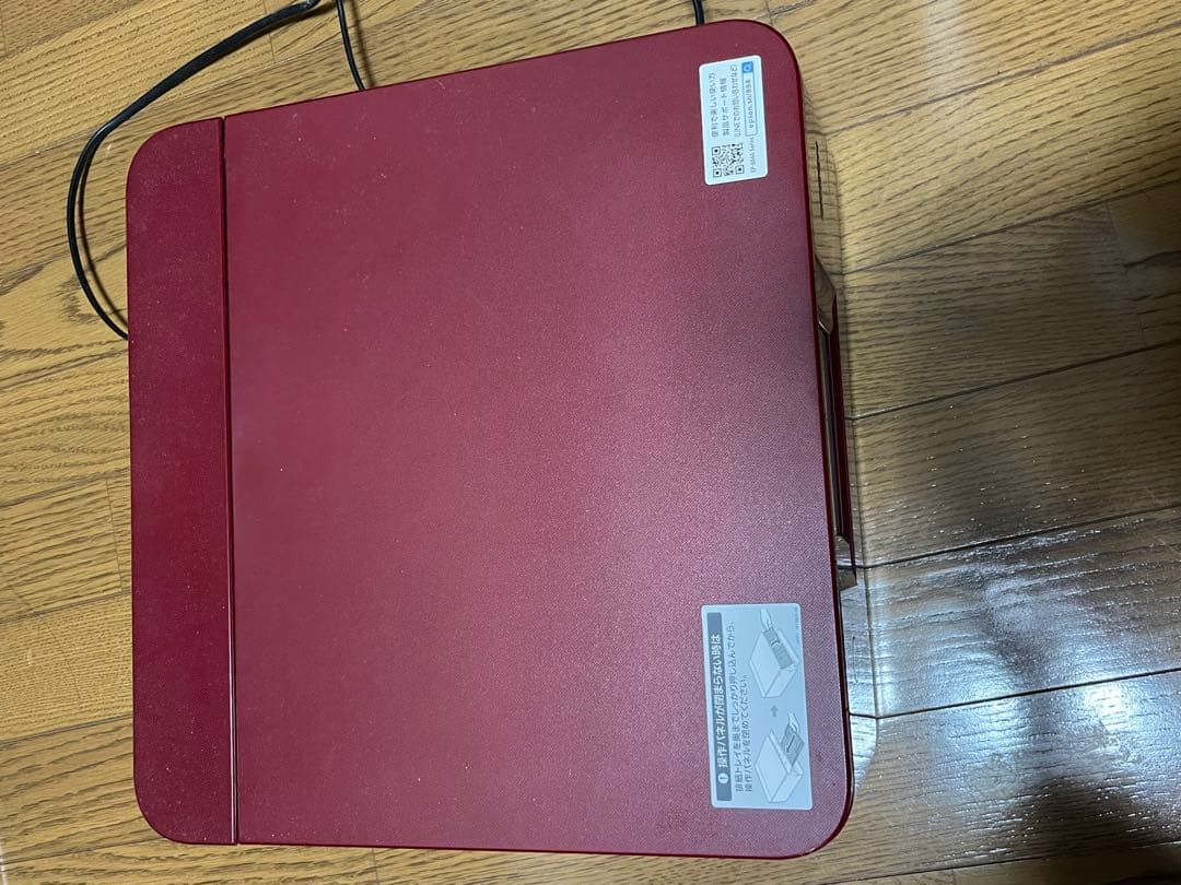 EPSON EP-884AR インクジェットプリンター レッド　ジャンク品