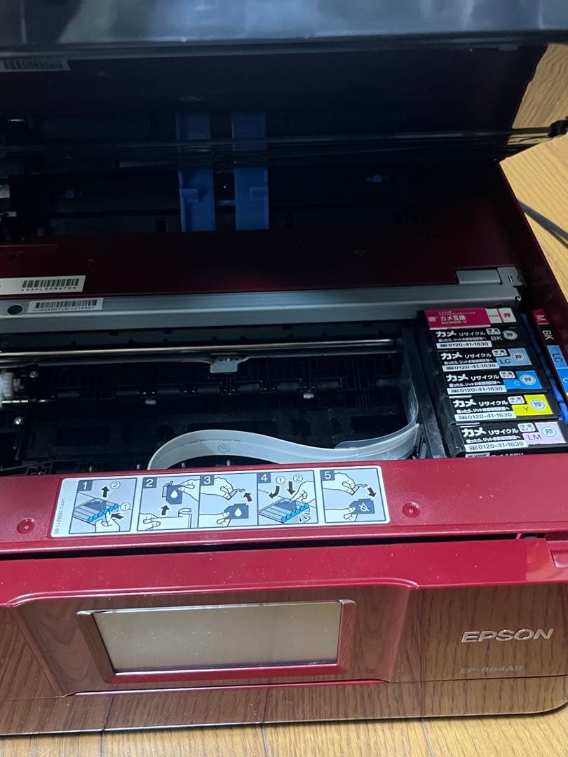 EPSON EP-884AR インクジェットプリンター レッド　ジャンク品