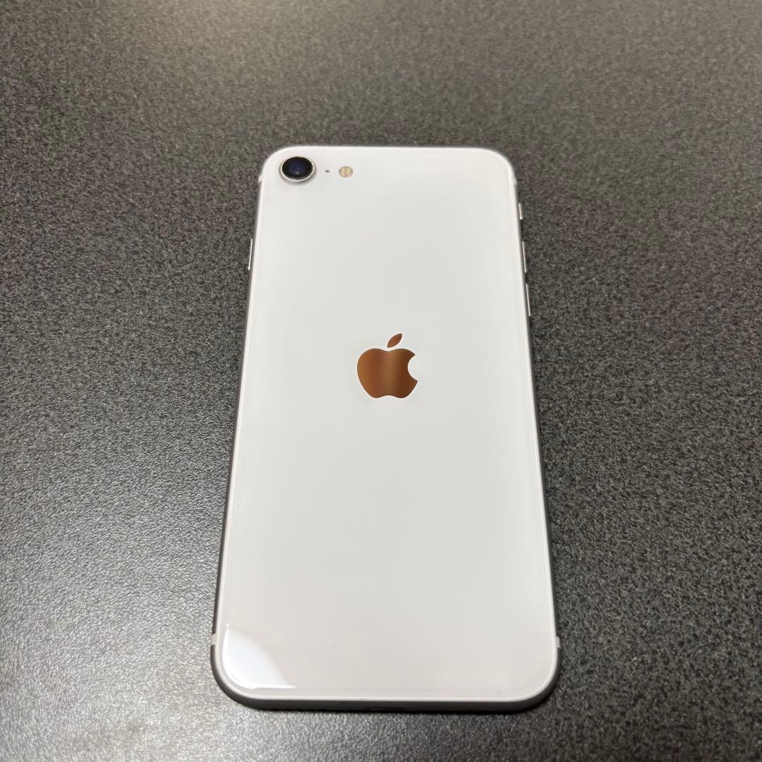 Apple iPhone SE2 128GB ホワイト 本体のみ KDDI