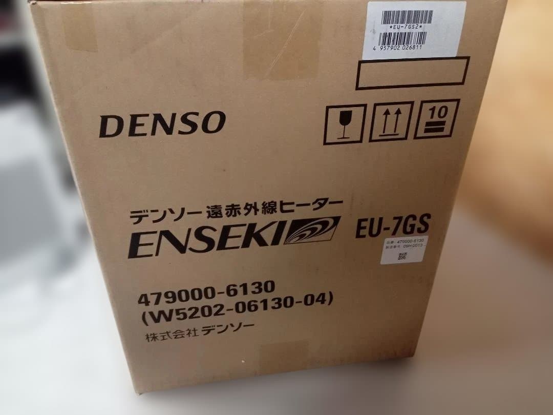 未使用　DENSO　デンソー　遠赤外線ヒーター　ENSEKI　EU-7GS