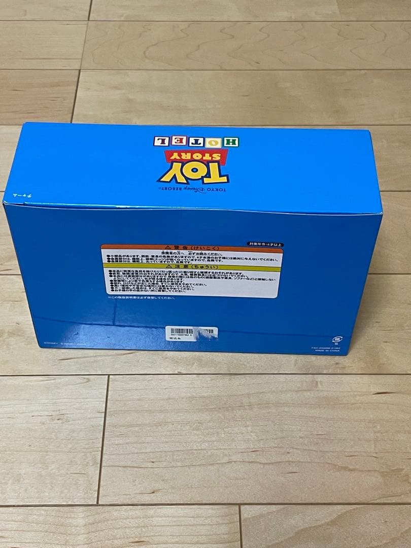 【新品】東京ディズニー　トイストーリーホテル　キーチェーン　全6種