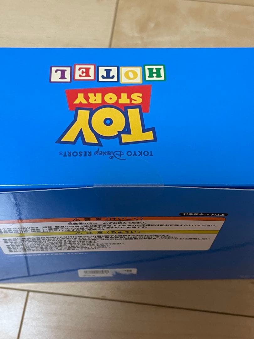 【新品】東京ディズニー　トイストーリーホテル　キーチェーン　全6種