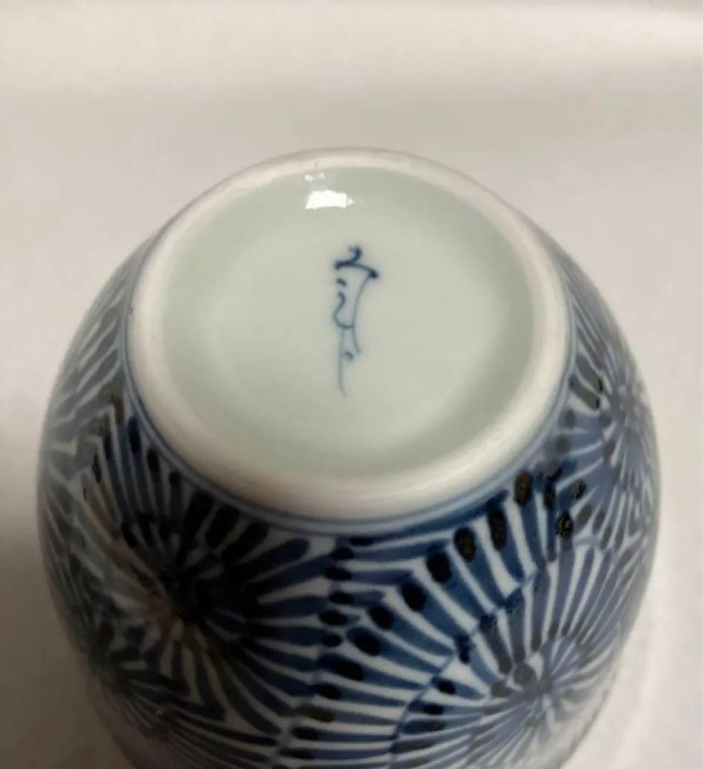 惣太窯　フリーカップ　茶碗　蛸唐草　飯碗　有田焼　波佐見焼　そうた窯