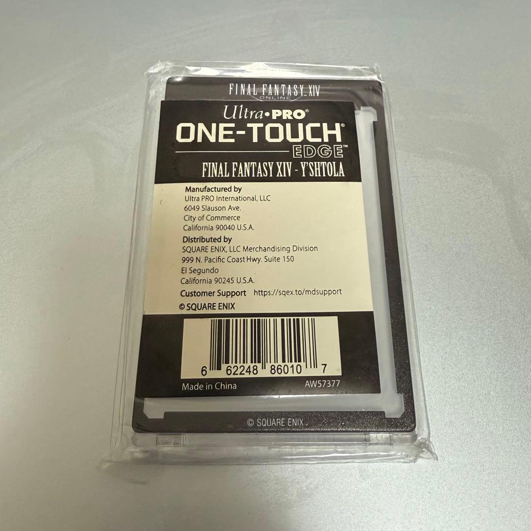 Ultra Pro ONE TOUCH EDGE 魔女、ヤ・シュトラ・ルル _B