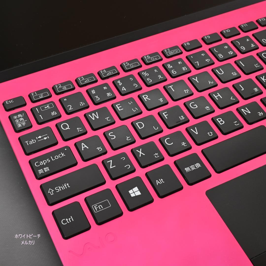 sakiさま 専用