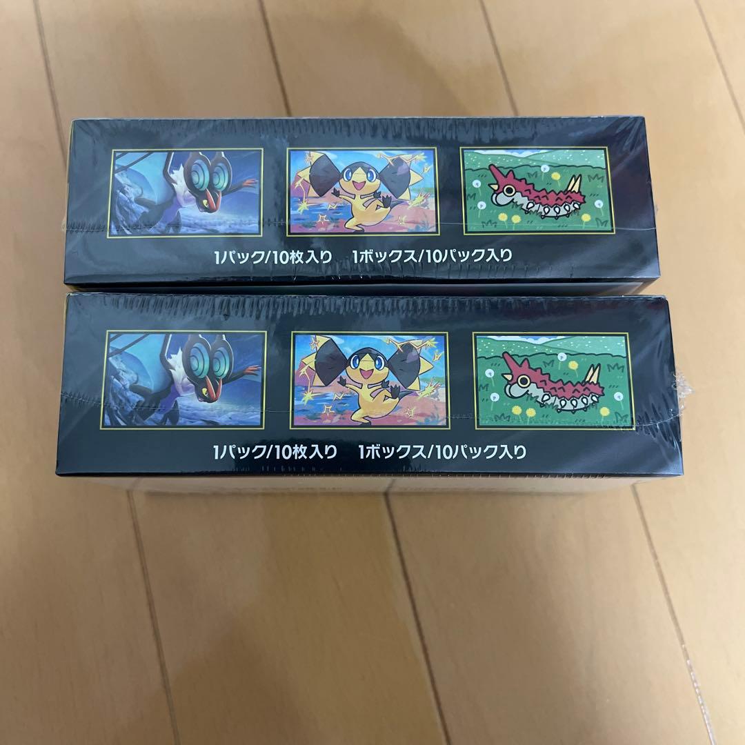 【新品未開封】メガドリームex 2BOX シュリンクあり