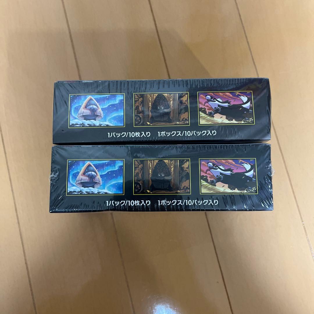 【新品未開封】メガドリームex 2BOX シュリンクあり