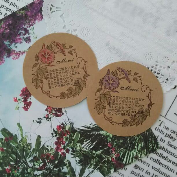 ＊9 お礼メッセージタグ あさがお