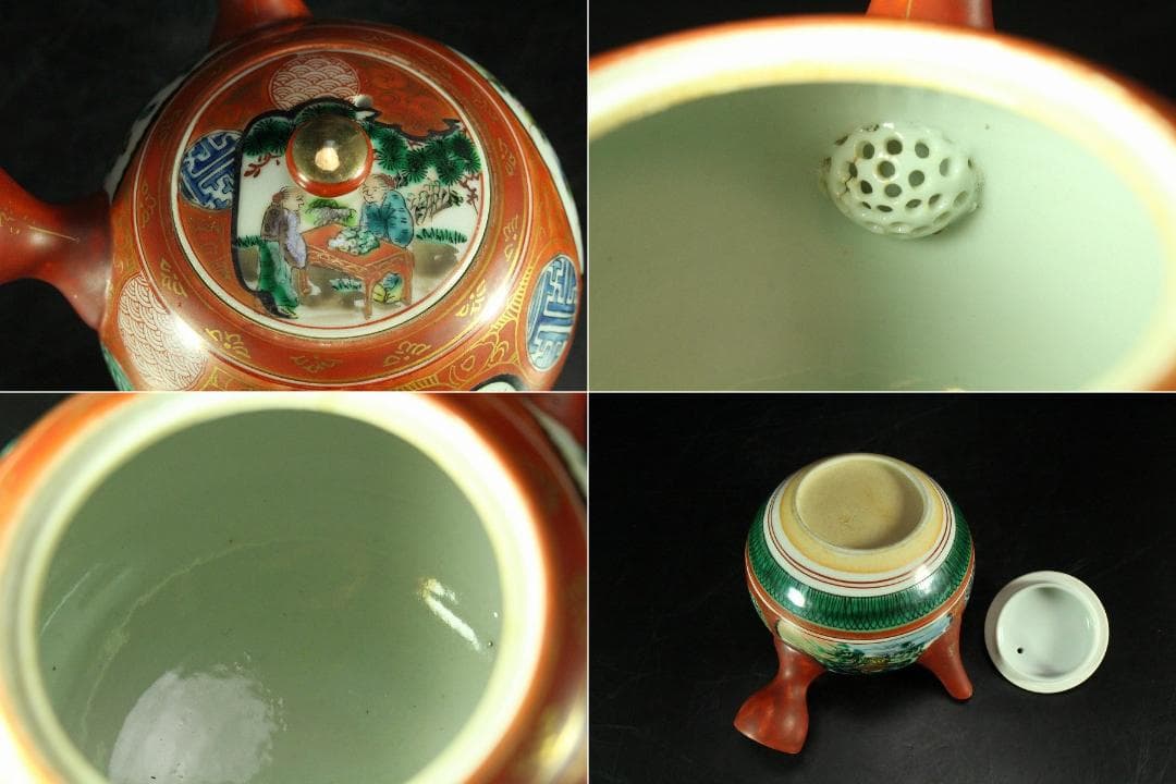 九谷 庄三写 煎茶器 揃い 未使用 共箱(K-XA904)