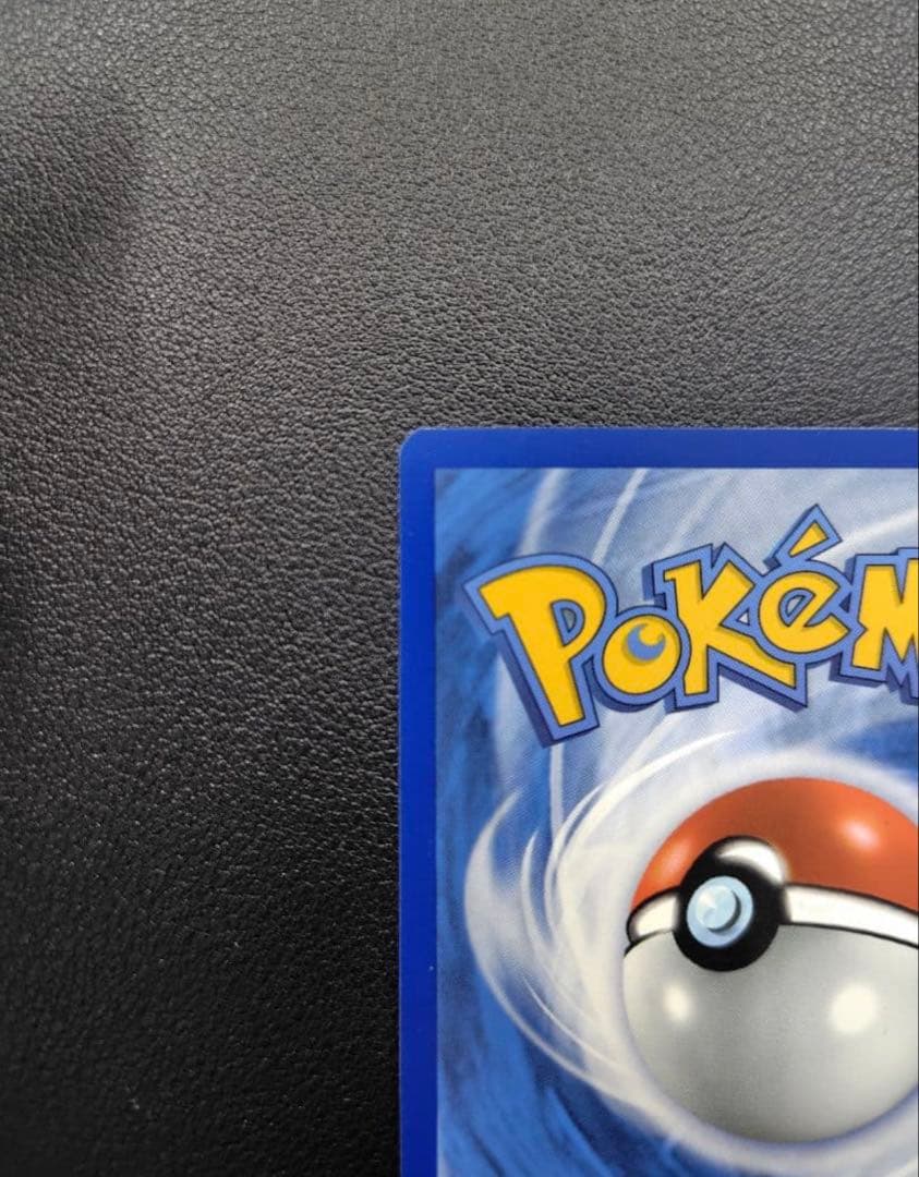 ポケモンカード　ゴッホ ピカチュウ