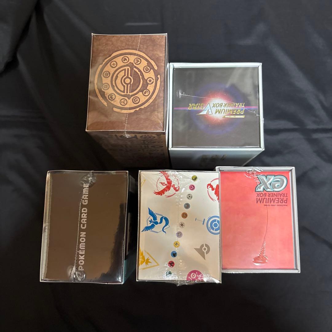 ポケモンカード　シュリンク付き未開封BOXセット　5箱