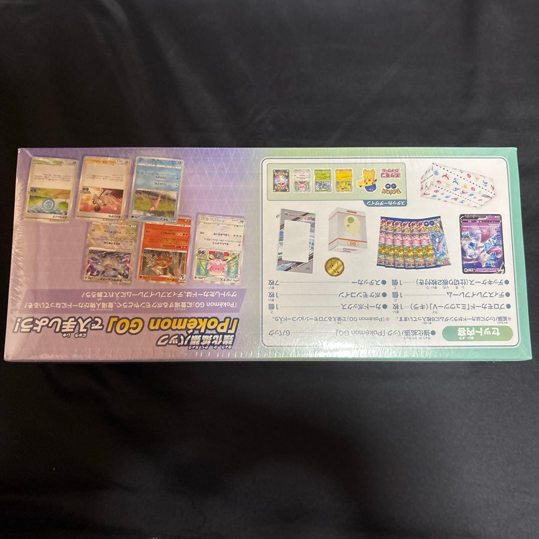 ポケモンカード　シュリンク付き未開封BOXセット　5箱