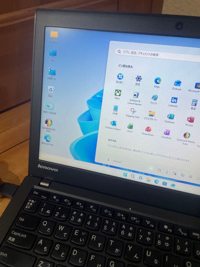 訳ありLenovoノートパソコン x250 Windows11&OFFICE
